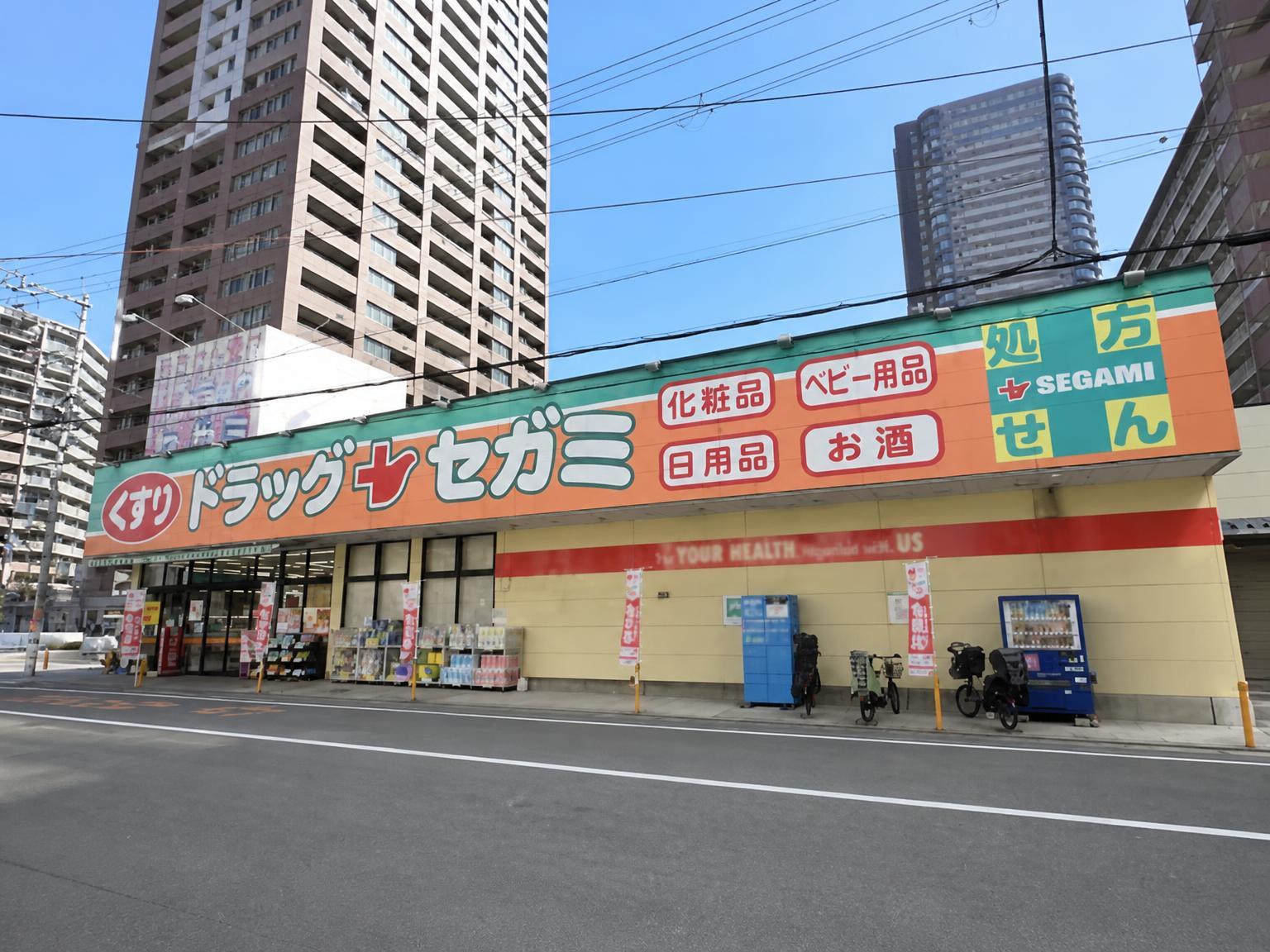 Grande Maison Uehommachi THE CLASS — photograph 5