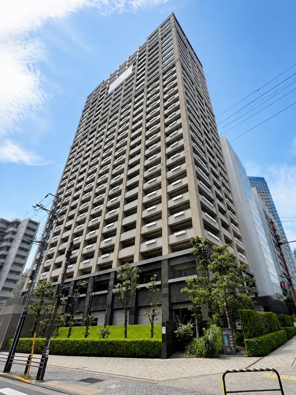 Tokyo Residence
